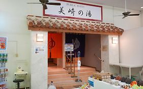 南の美ら花ホテルミヤヒラ